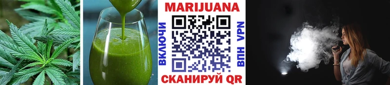 Cannafood марихуана  blacksprut ссылки  Волосово  дарнет шоп 