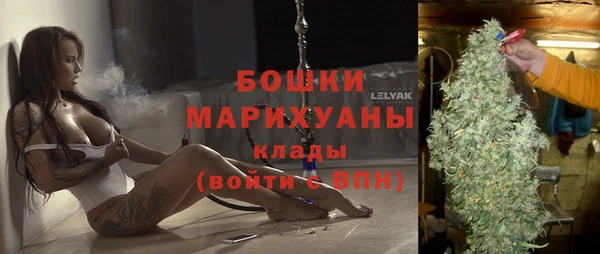 мефедрон мука Балабаново