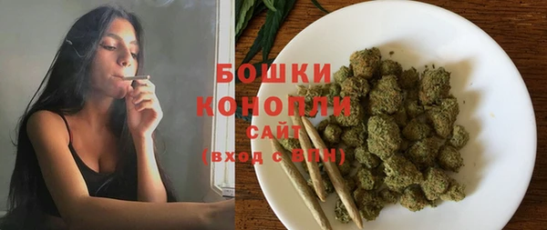кристаллы Баксан