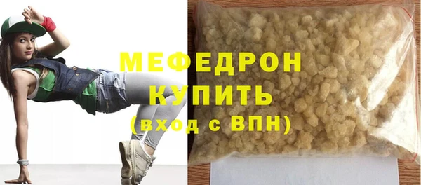 кокаин перу Зеленокумск