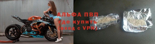 каннабис Козловка