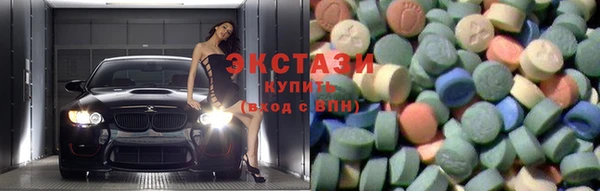 прущие грибы Балахна