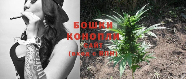 кристаллы Баксан