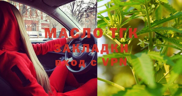 круглые Зеленодольск