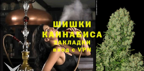 кристаллы Баксан