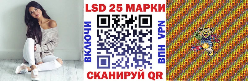 Марки NBOMe 1500мкг  дарк нет клад  Волосово  закладки 